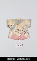藏品(布袋戲服飾-捲支袍)的圖片